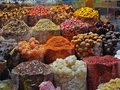 Die kleinen Unbekannten auf der Arabischen Halbinsel